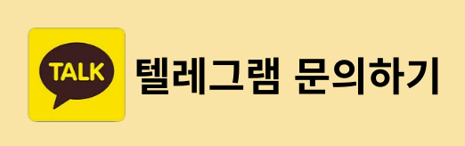 인디오게임홀덤